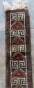 Antique Bedouin Old Camel Saddle Trappings Runner 