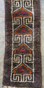 Antique Bedouin Old Camel Saddle Trappings Runner 