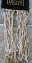 Antique Bedouin Old Camel Saddle Trappings Runner 