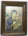 Antique Victorian Framed Russian Our Lady Perpetua