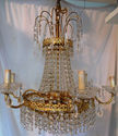 Absolutely GORGEOUS Vintage Gold Brass Chandelier 