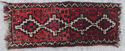 Antique Authentic Persian Bedouin Runner Rug Carpe