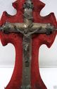 Fantastic Antique Crucifix w Holy Water Font Relig