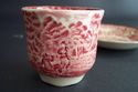 Antique English Red Delft Vintage Worcester Demita