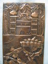 Copper Crafts Vintage Island Scene Artsy Wall Hang