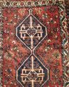 Antique Prayer Rug Persian Bedouin Real Oriental C