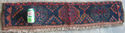 Antique Rug Bedouin Persian Vintage Piano Runner C