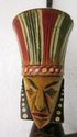 Un-used Vintage Hand Carved Pharaoh Pipe Tobacco S