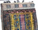 Antique Original Persian Bedouin Rug Bag Mid Easte