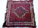 Sweet Old Antique Area Hall Rug Carpet Knotted Woo