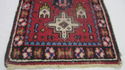 Old Antique Wool Persian Bedouin Area Rug Mat Carp