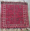 Vintage Wool Oriental Persian Eastern Bouchara Are