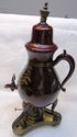 Awesome Ornate Dutch Antique Coffee Pot Samovar Ha