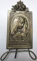 Antique Heirloom Vintage Saint  Maria Dolorosa Sta