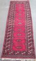 Lg Stunning Vintage Mid Eastern Oriental Runner Ar