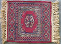 Vintage Wool Oriental Persian Eastern Oriental Are