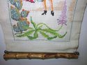 Spanish Vintage Antique Needlepoint Cross Stitch B