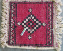 Vintage Wool Oriental Persian Eastern Bouchara Are