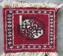 Vintage Wool Oriental Persian Eastern Bouchara Are