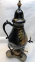 Gorgeous Ornate Dutch Antique Coffee Pot Samovar H