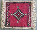 Vintage Wool Oriental Persian Eastern Bouchara Are