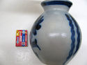 Vintage Old German Antique Grey Blue Decorated Sto