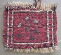 Small Antique Apprentice Piece Rug Carpet Wool Kno