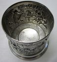 Antique Ornate Plated Silver SPOON CUP Vintage Rep