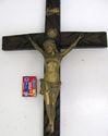 Large Old World Antique Religious Cross Crucifix V