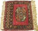 Small Antique Apprentice Piece Rug Carpet Wool Kno