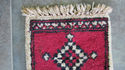 Vintage Wool Oriental Persian Eastern Bouchara Are