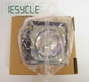 Panasonic ET-LA097NW Projector Replacement Lamp Si