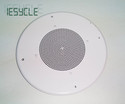 8" Suspended Ceiling Speaker /w Box and brackets 7