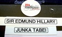 Autograph Edmund Hillary Junko Tabei Certified JSA