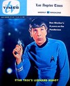TV Guide Times Regional 1967 Star Trek Nimoy Spock