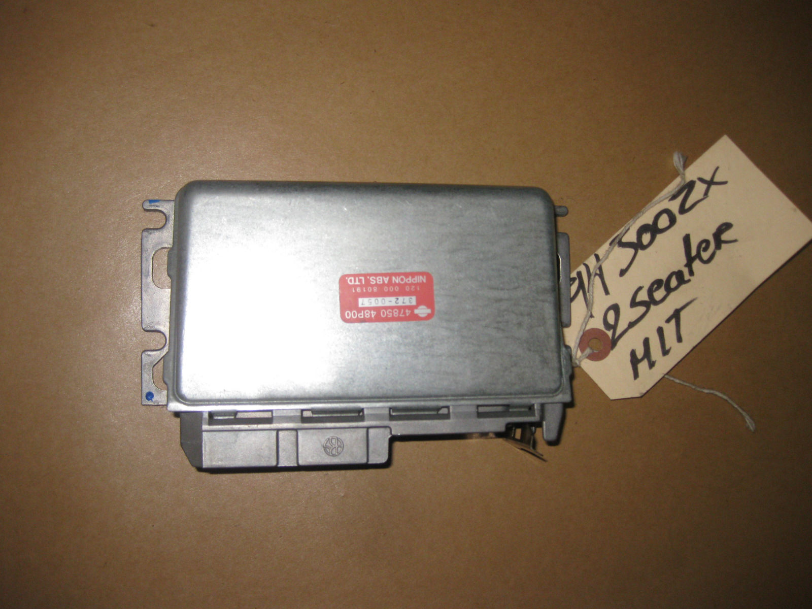 Kojikojikojikojiページ 90-96 Nissan 300zx OEM abs anti skid module computer unit part