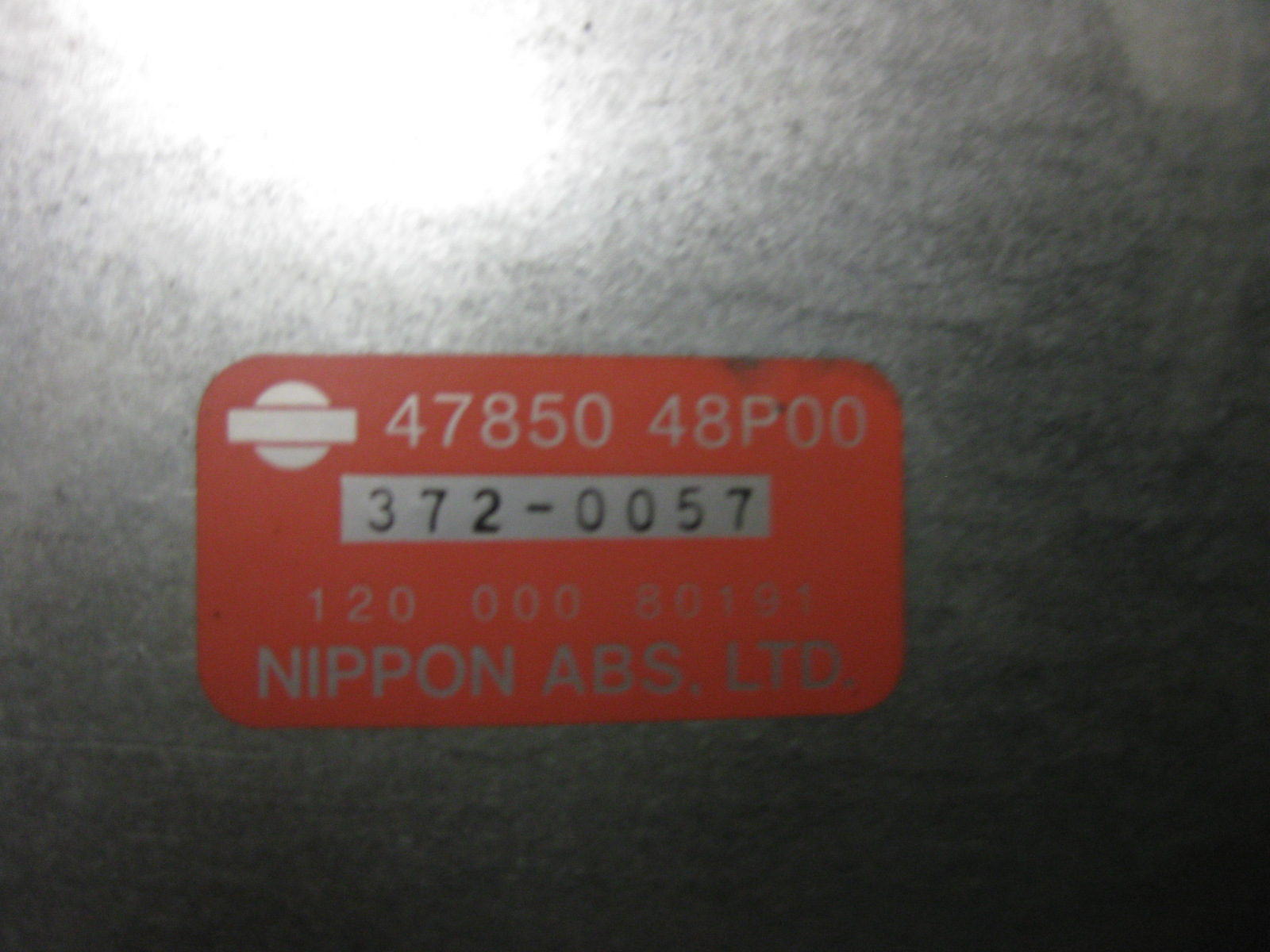 確認用16 90-96 Nissan 300zx OEM abs anti skid module computer unit part