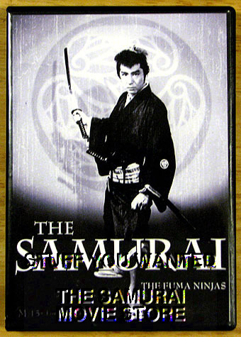 Samurai and Japanese Movies DVD Store : SHINTARO THE SAMURAI - Vol