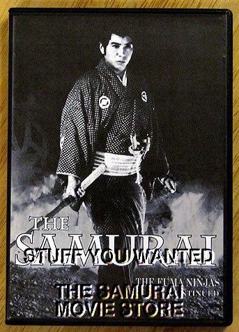 Samurai and Japanese Movies DVD Store : SHINTARO THE SAMURAI - Vol. 5 - 4  Disc Box Set