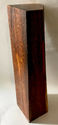 Exotic Wood Snakewood  9”x2”x1-2.5” Game Cal