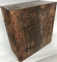 Marblewood 6x6x3 Hat Risse Ideal für Hybrid Harz 