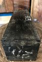 Gabon Ebenholz Holz 4x4x12 Gitarre Headpaltes Mess