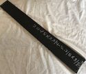 25 Gabon Ebony Wood Guitar Fingerboards 20.75x2,3/