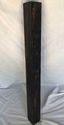 Indonesian Macassar Ebony Hardwood 1.5x18 Pool Cue