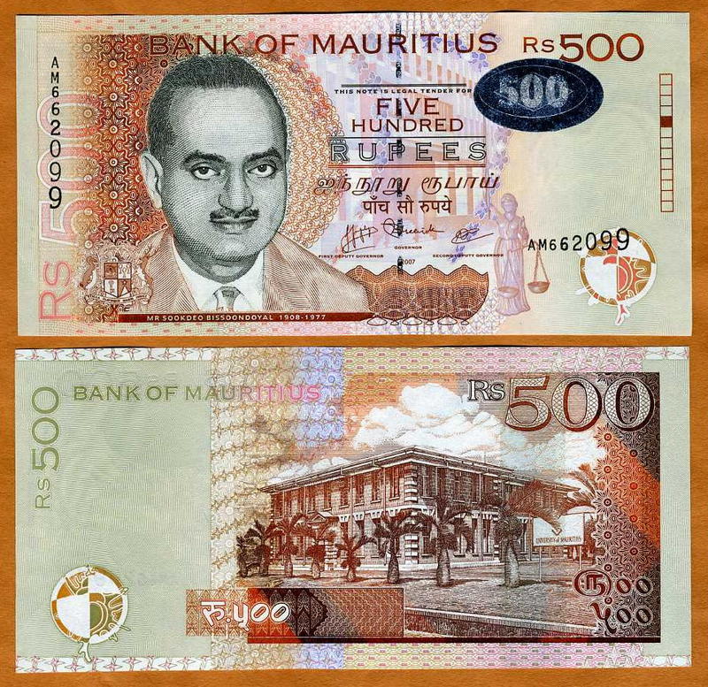 Mauritius P-63 2010 1000 Rupees-Crisp Uncirculated
