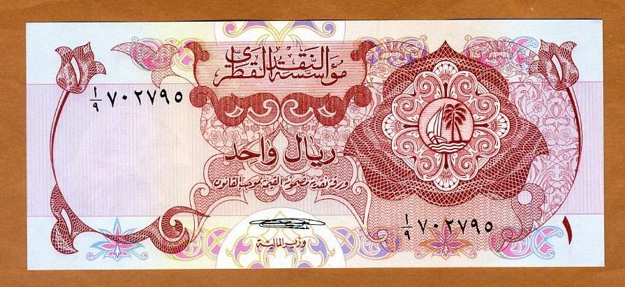 1 RIYAL 1985 Banknote Note UNC QATAR P 13b P13b