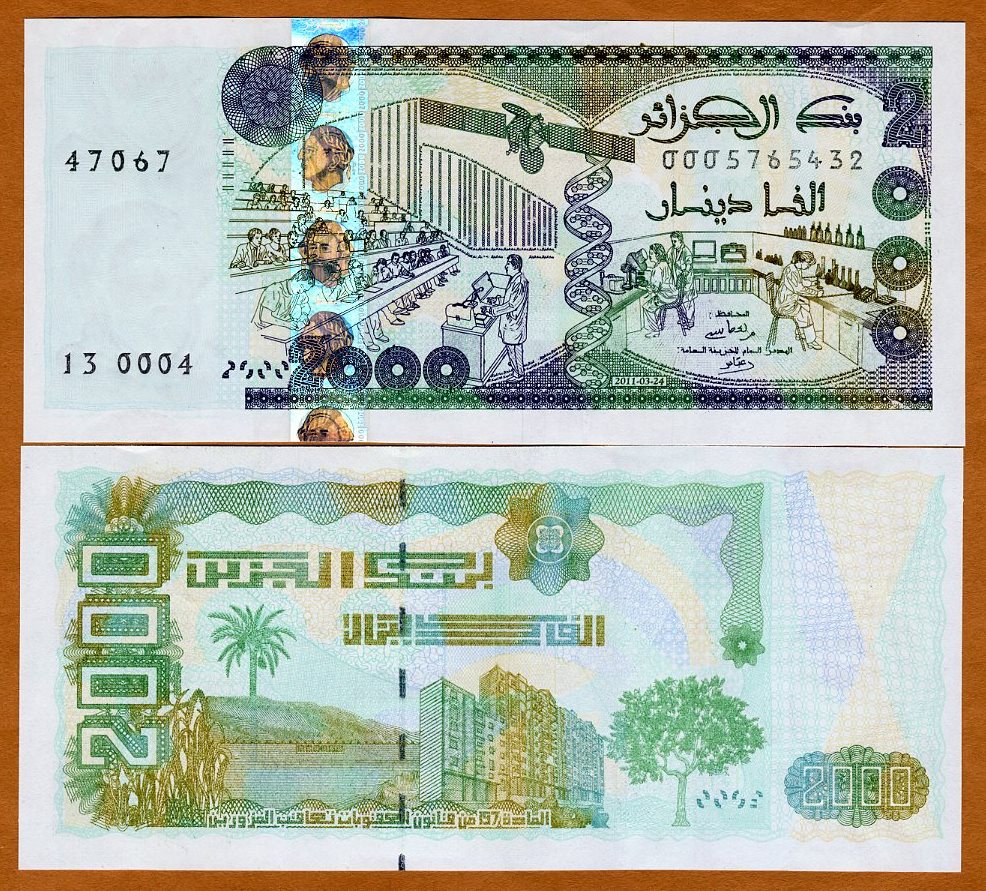 algeria-200-dinars-foreign-currency