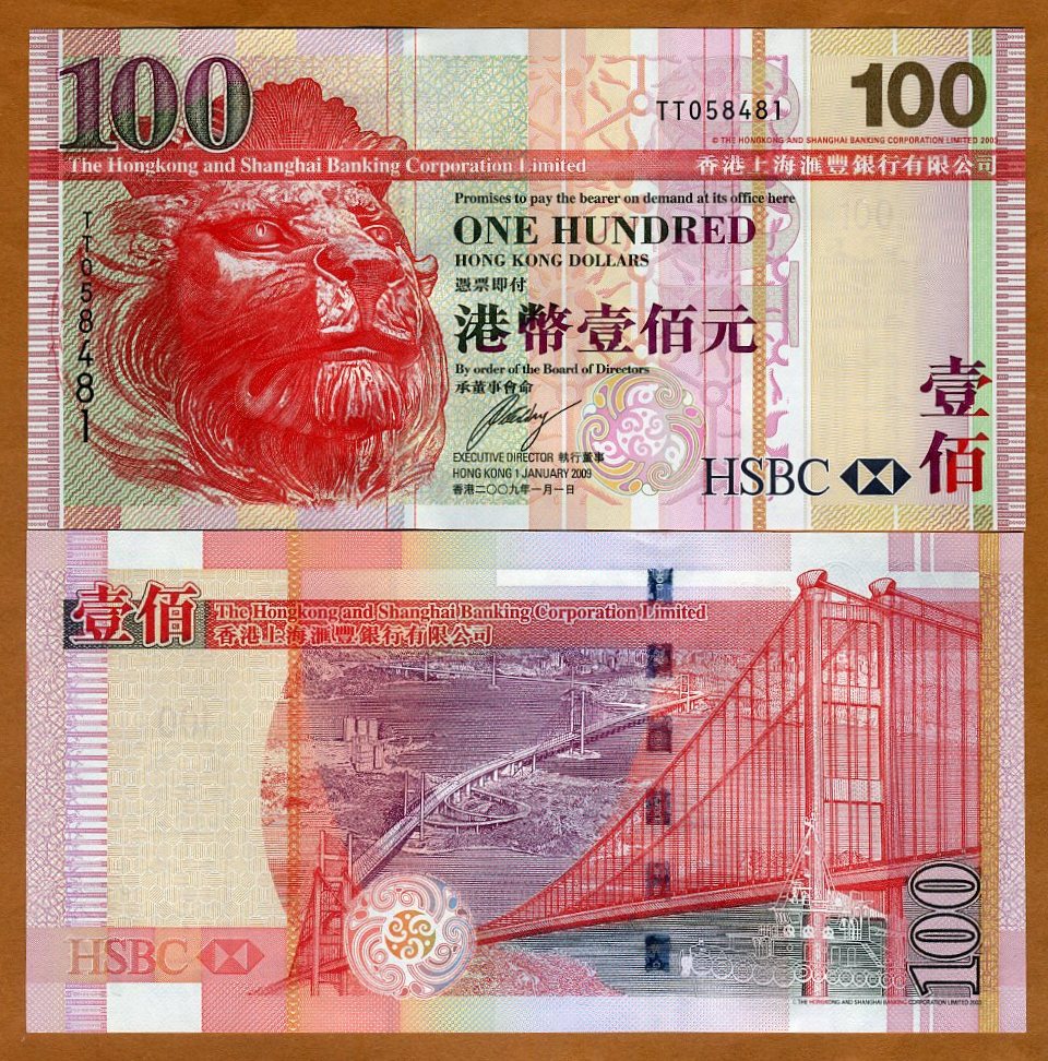 Hong Kong 100 Dollars P 214 New 2016 UNC HSBC Bank Low Shipping Combine FREE!