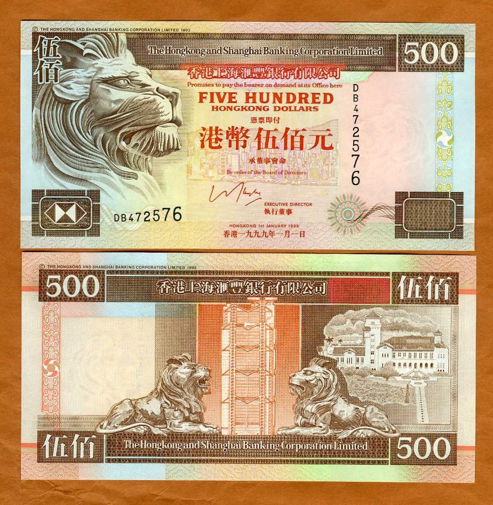 Hong Kong, $500, 1999, HSBC, P-204d, UNC Lion | eBay