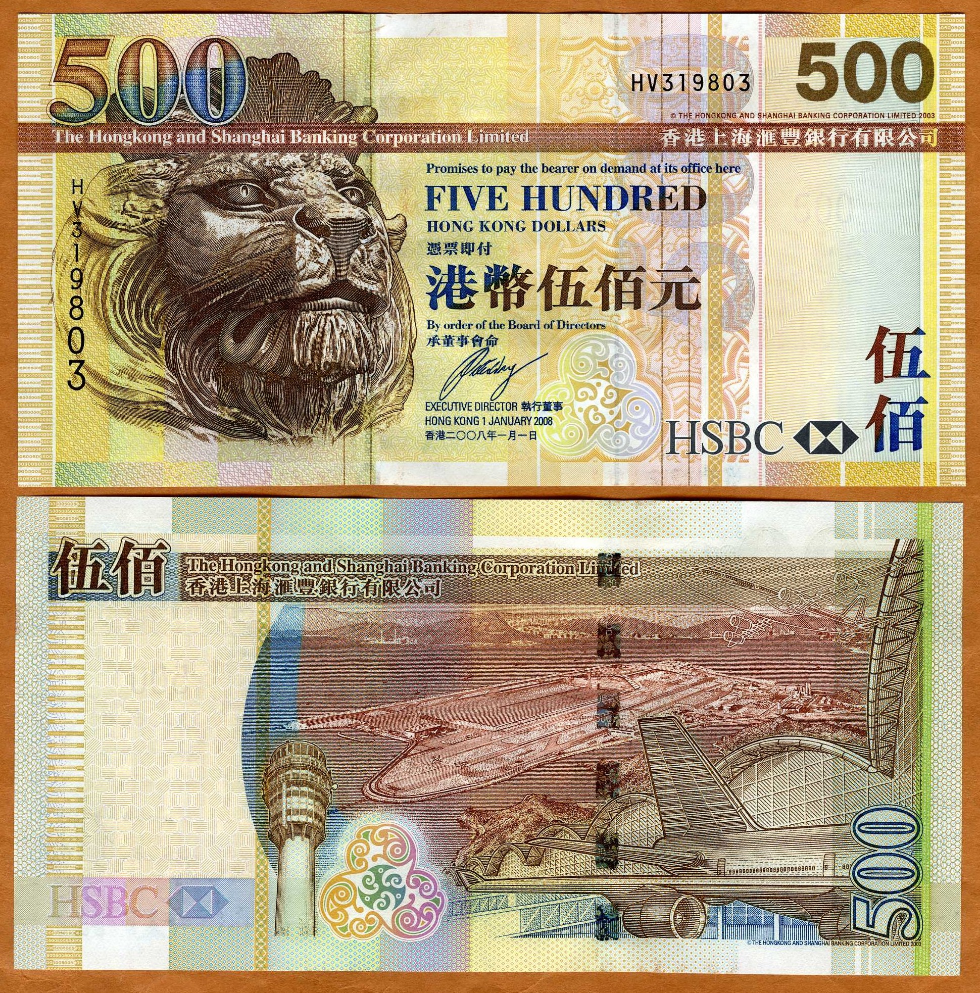 Image Hosting by Vendio